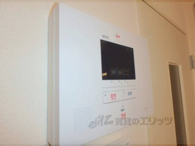 セコム