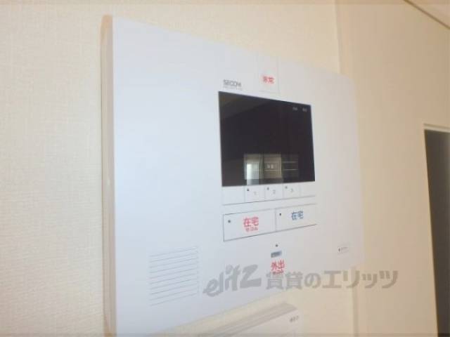 セコム