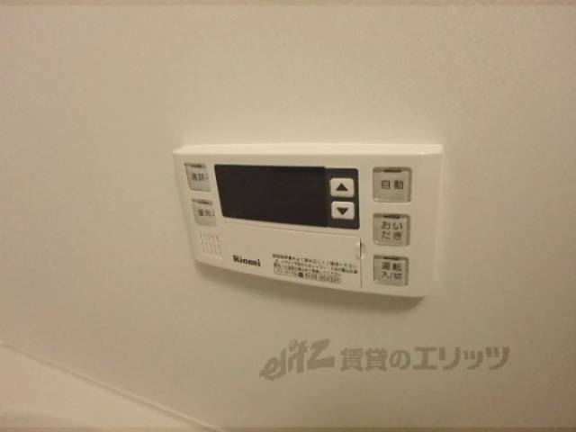 風呂　給湯器リモコン