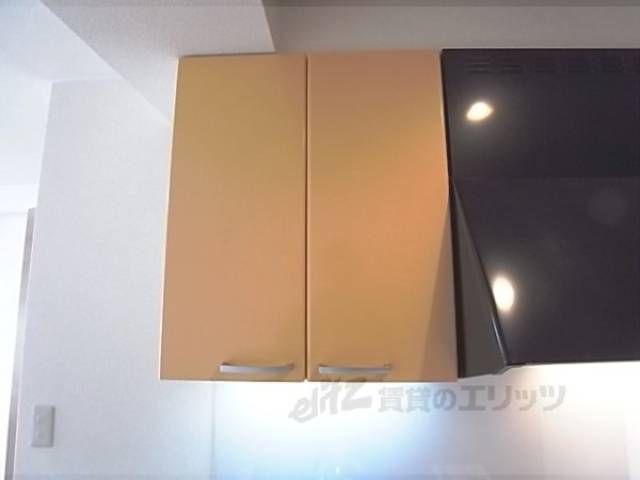 キッチン　収納