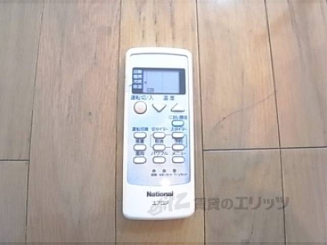 リモコン（エアコン）