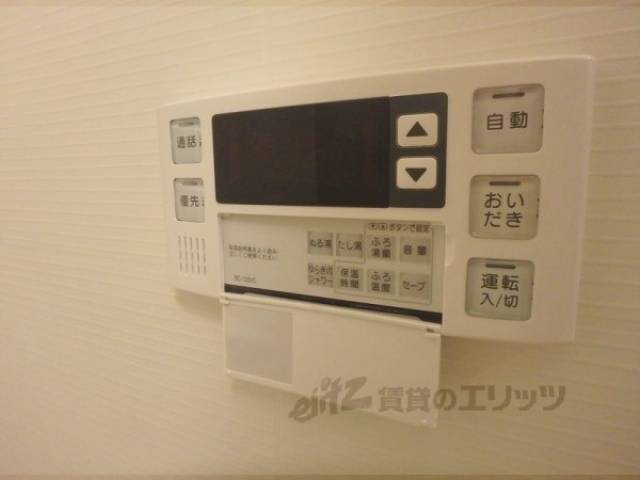 給湯器スイッチ