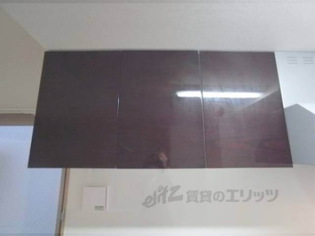 キッチン　収納