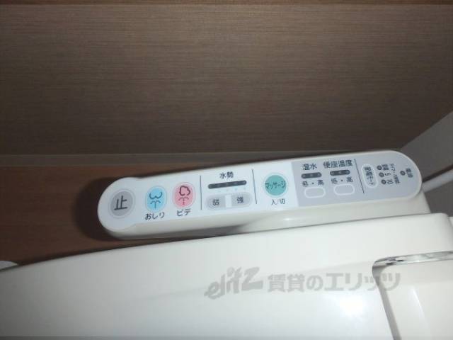 トイレ　ウォシュレット