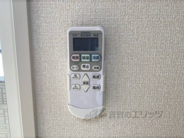 リモコン