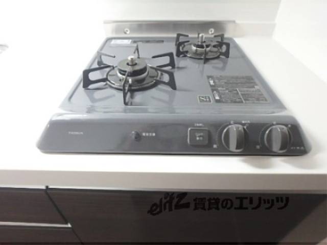 キッチン　コンロ