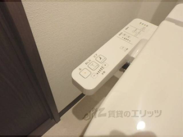 トイレ　ウォシュレット