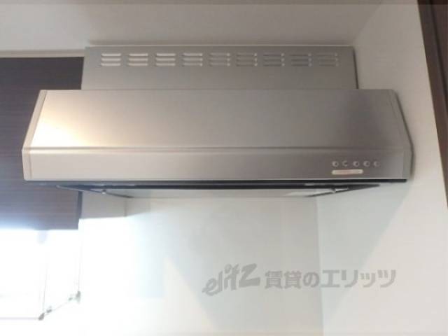 キッチン　乾燥機