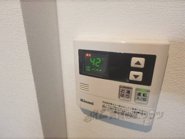 給湯器
