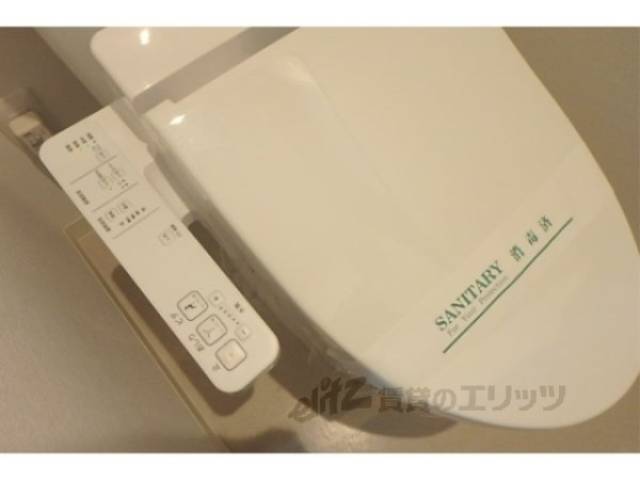 トイレ　ウォシュレット