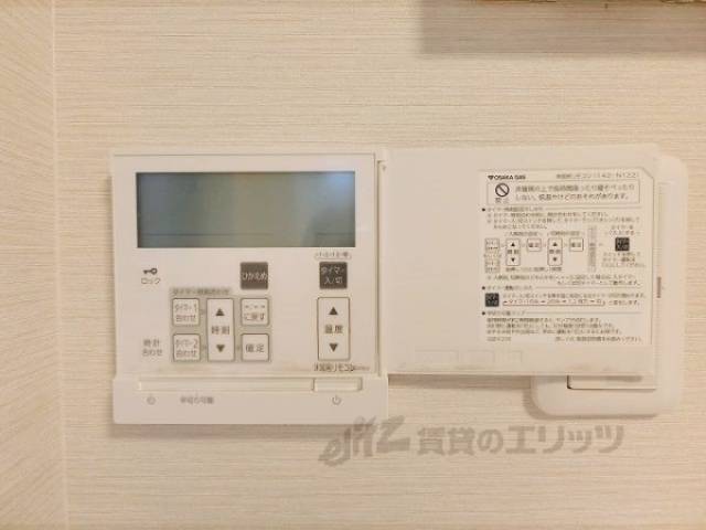床暖房スイッチ