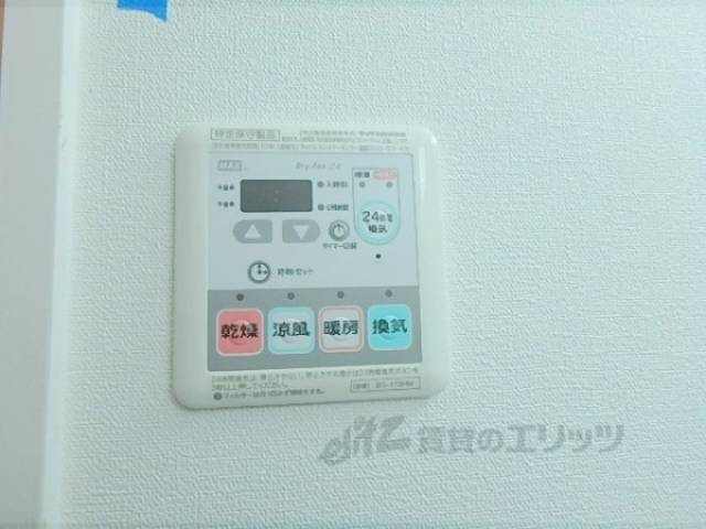 浴室乾燥機