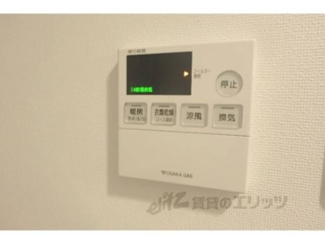 浴室乾燥機　浴室乾燥機リモコン