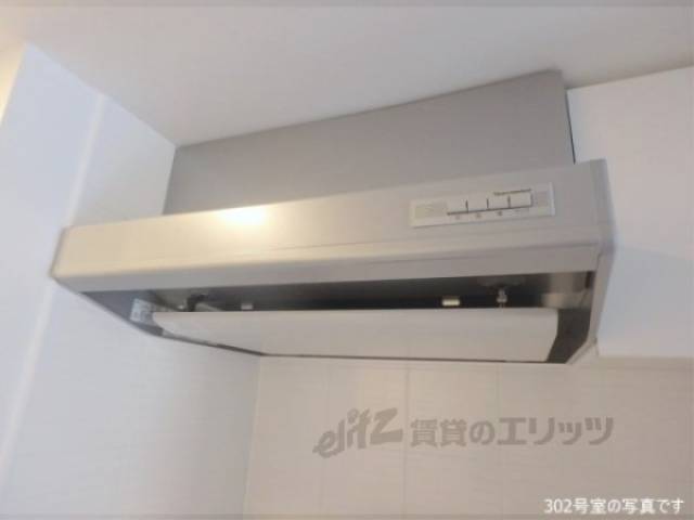 キッチン　換気扇