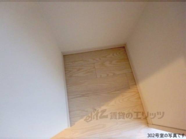冷蔵庫置場