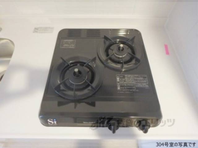 キッチン　ガス2口コンロ