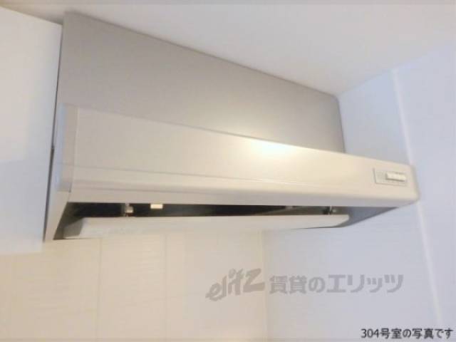 キッチン　換気扇