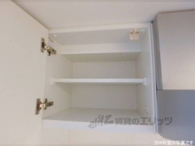 キッチン　キッチン上部棚