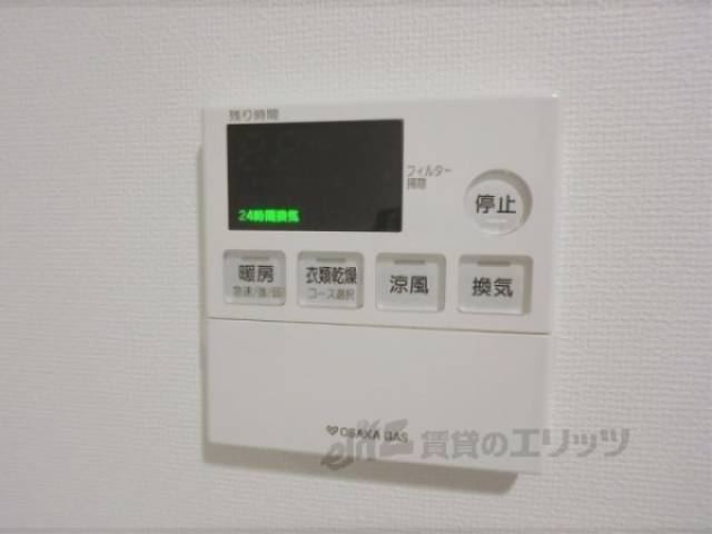 浴室乾燥機　浴室乾燥機リモコン
