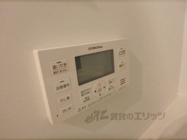 給湯器スイッチ