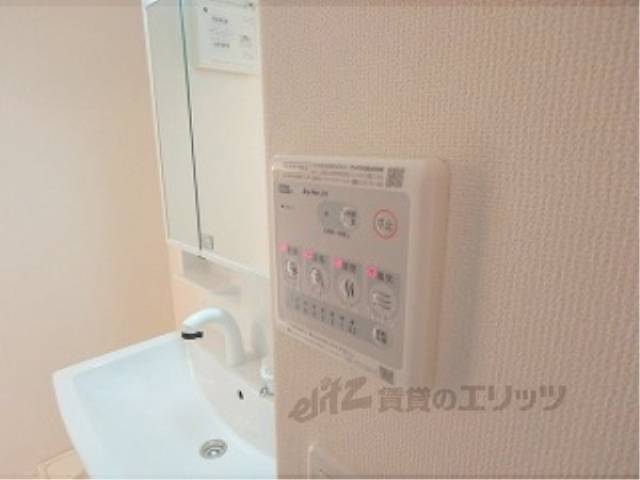 風呂　2４時間換気扇