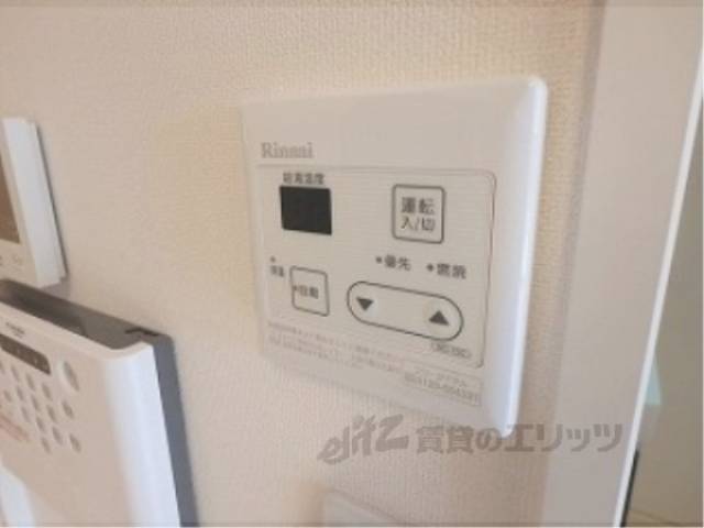 給湯機器