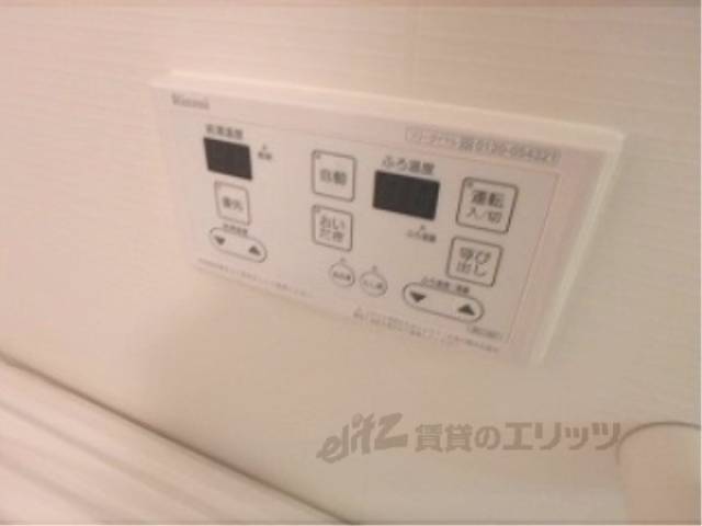 風呂　追い炊き