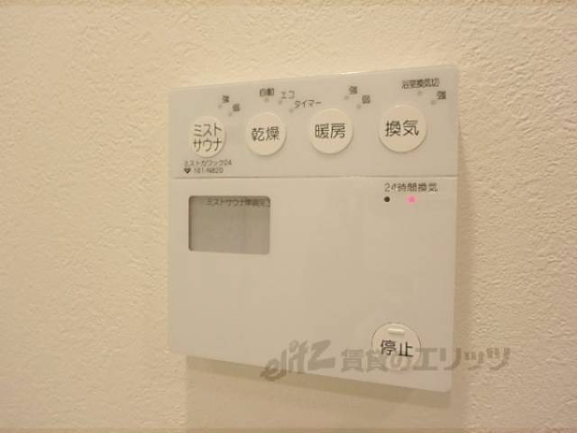 浴室乾燥機