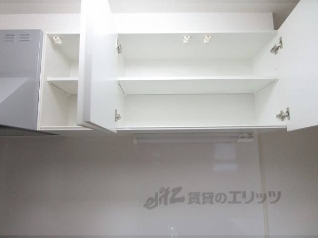 キッチン　収納