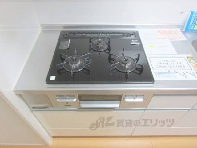 キッチン　コンロ