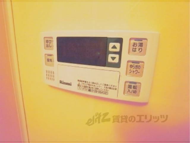 風呂　浴室内給湯スイッチ