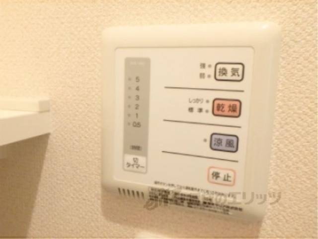 浴室乾燥機