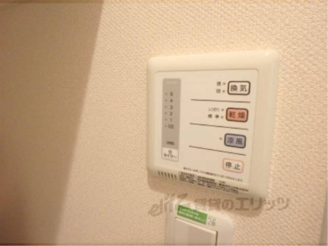 浴槽乾燥機スイッチ