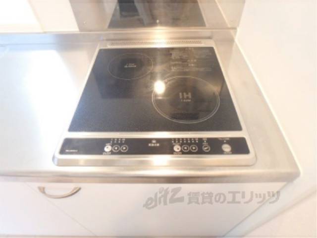 キッチン　ＨＩ