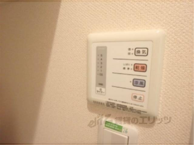 浴槽乾燥機スイッチ