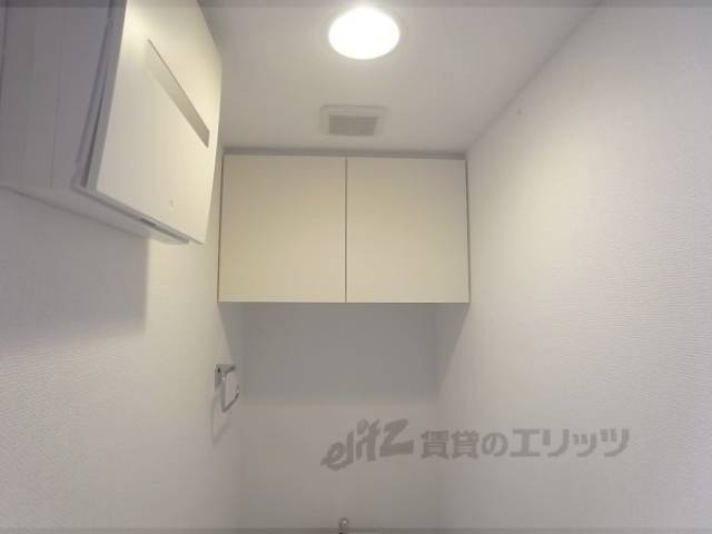 トイレ　収納