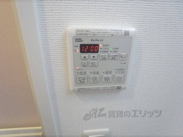 風呂　浴室乾燥機ﾘﾓｺﾝ