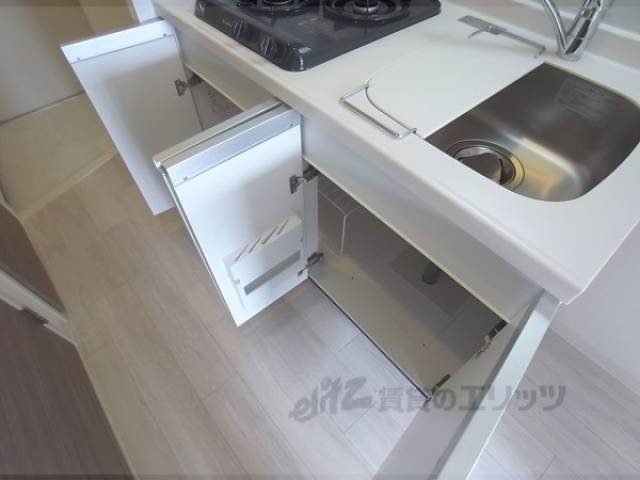 キッチン　収納