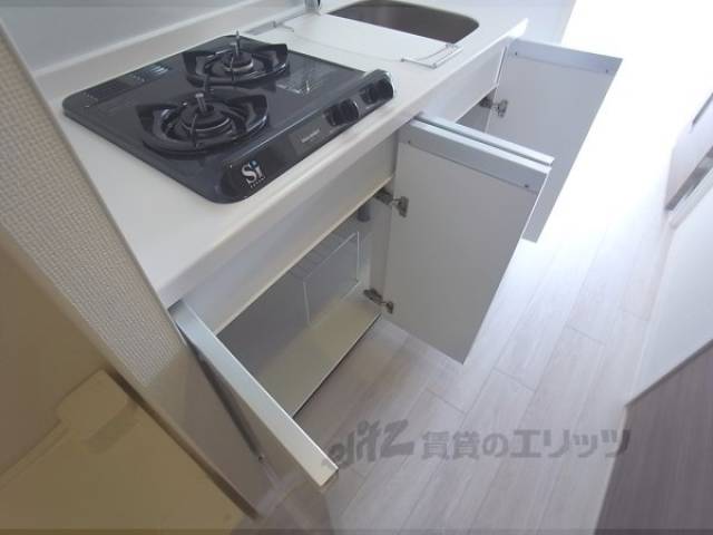 キッチン　収納