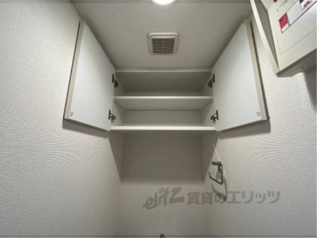 トイレ　収納