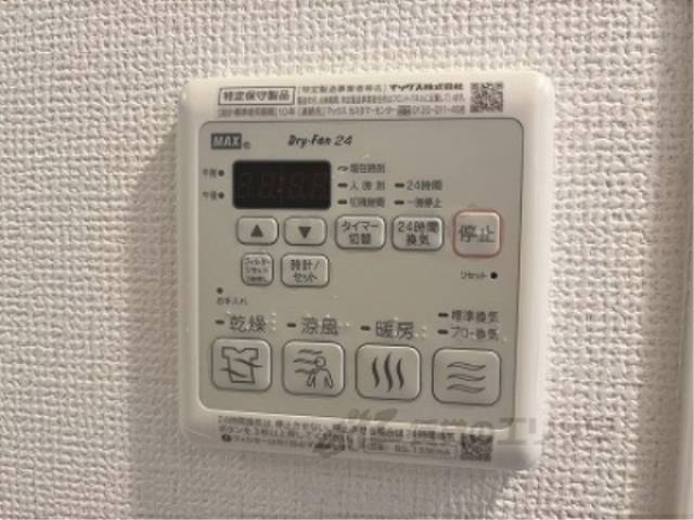 浴室乾燥機