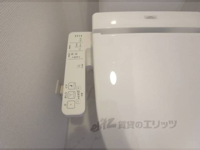 トイレ　洗浄機能ﾘﾓｺﾝ