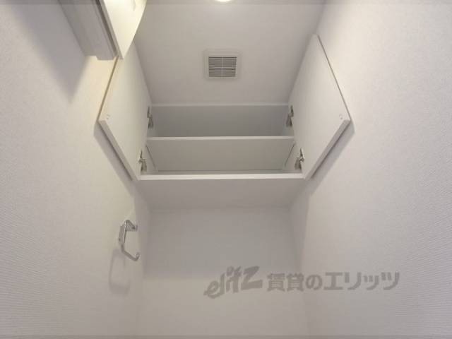 トイレ　収納
