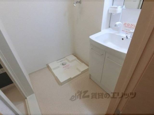 洗面所