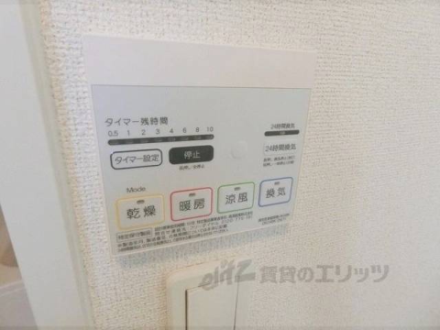 浴室乾燥機
