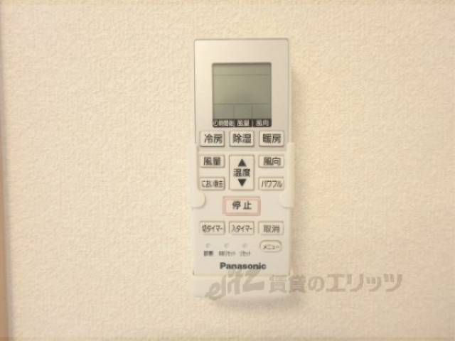 エアコン　エアコンリモコン
