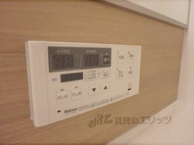 給湯器スイッチ
