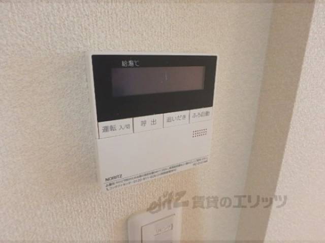 給湯リモコン