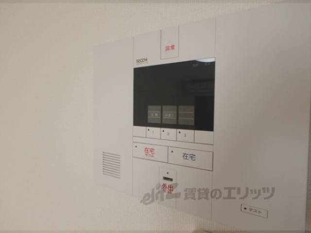 防犯システム