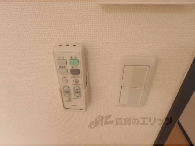 リモコン